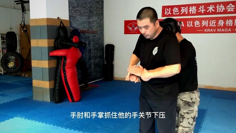 KMCN马伽术实拍：背后连臂熊抱挣脱