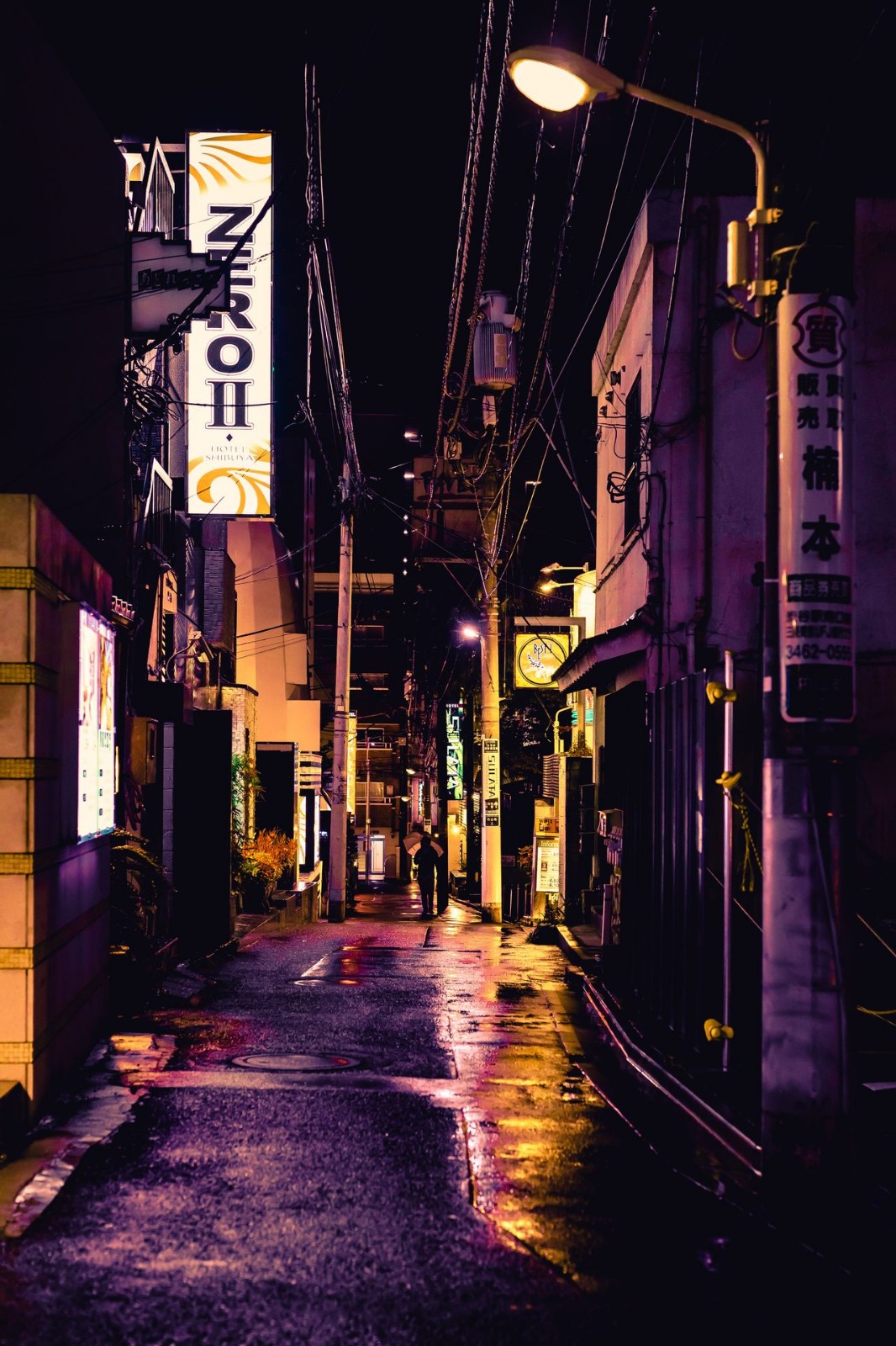 女生自卫