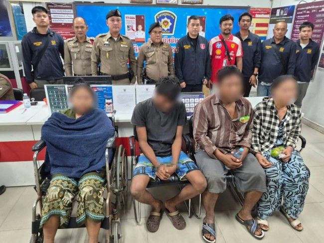 4名涉案嫌疑人在泰国警局落网（中华网图）