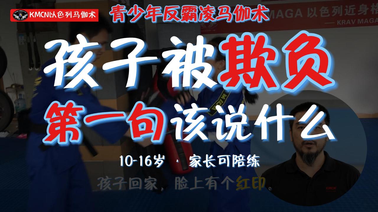 https://www.kmcn.vip/attachment/images/20261031/4d9b6e1b9170c2248def1750d4d93199.jpg
