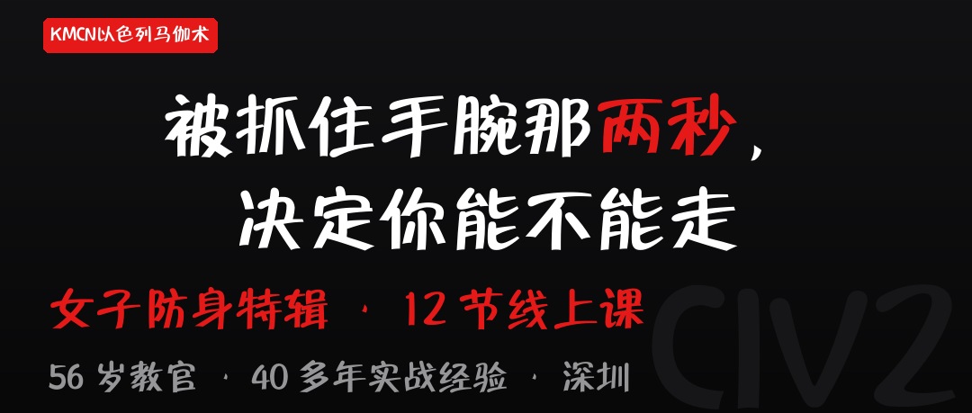 https://www.kmcn.vip/attachment/images/20261031/d5124e852608d5cc6a6769030c394dc1.jpg